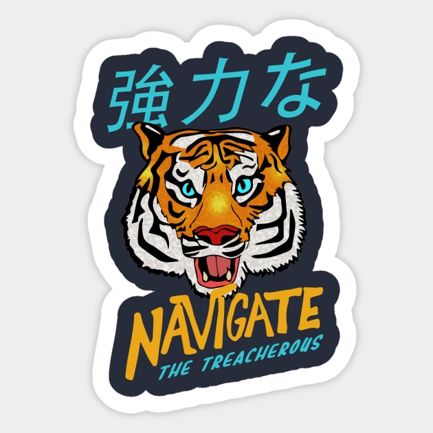 Navigate the Treacherous Sticker by TheSteadfast